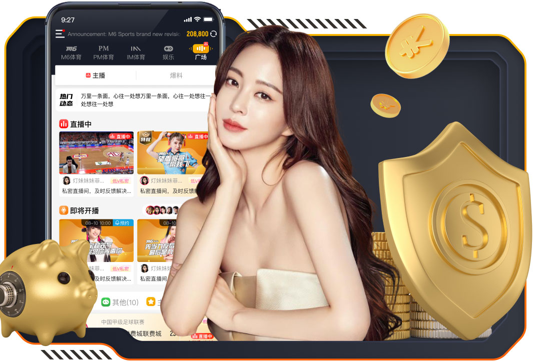 必一·体育 @新初三，天津中考体育攻略请查收