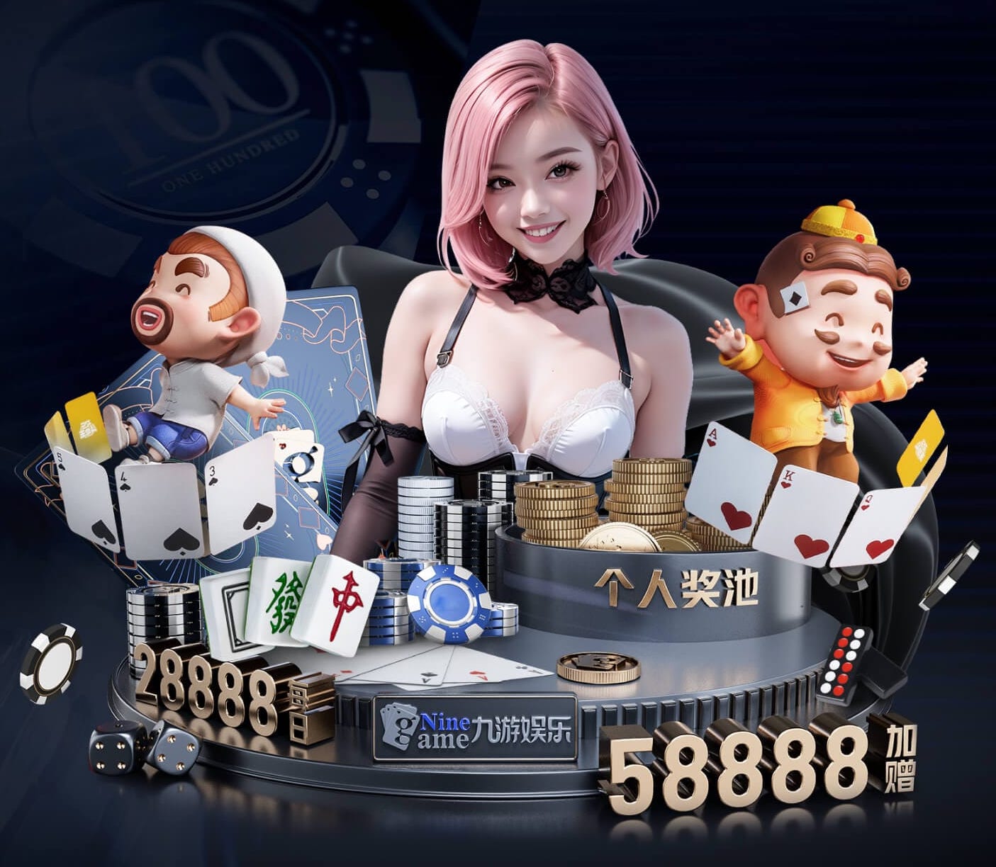 必一·体育 室外乒乓球台一般有多厚